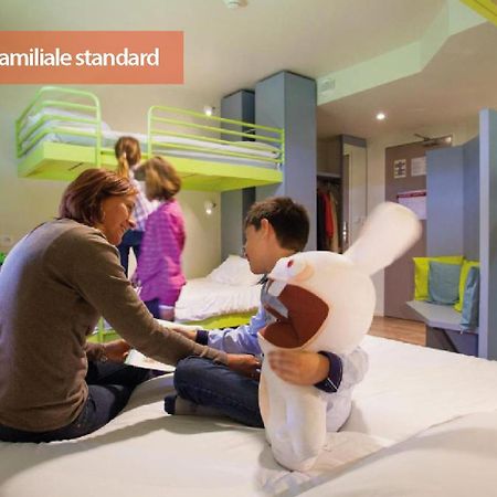 Hotel Du Futuroscope Jaunay-Clan Buitenkant foto